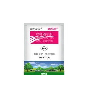 首页 农药 除草剂 陶氏益农 阔草清 分享 编号znzx1284 本品是磺酰胺